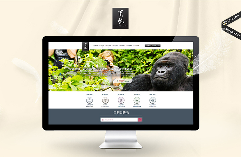 �����°���