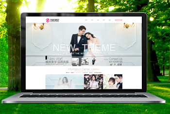 �����º����Ӿ���ɴ��Ӱ