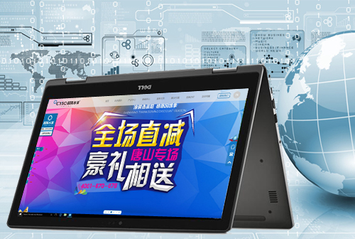 �����³���ˮ��