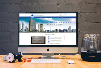 �����½��а������������Ƽ����޹�˾