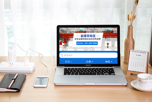 ���������زɹ���