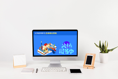 ��������������������߱���ϵͳ