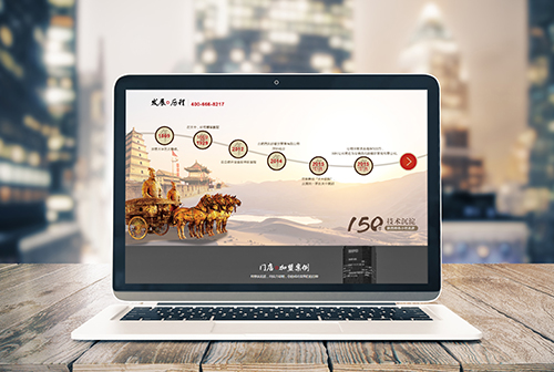 �����°��������ɲ����������޹�˾