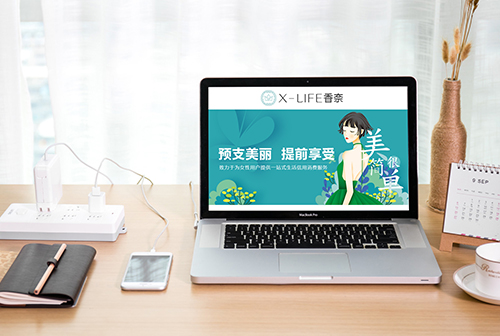 ������ҽ��APP