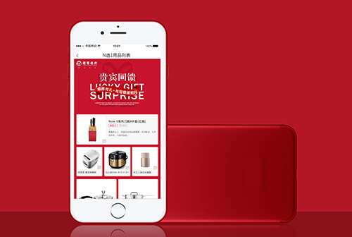 �����±����Ļ�