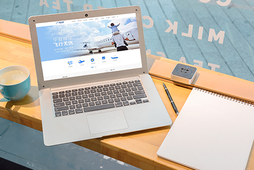 �����»��ķɻ�ά�޹������޹�˾