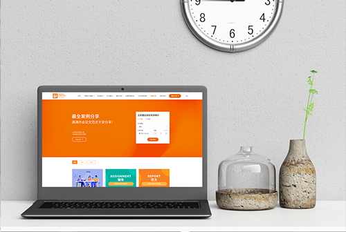 �����»����������ٽ���